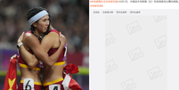 China censura imagem de atletas se abraçando devido a números em uniformes  Foto: Reprodução/X:@whyyoutouzhele
