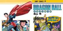 Capa de minissérie de Superman e última edição de Dragon Ball (Imagem: Reprodução/DC Comics, Shueisha) Foto: Canaltech