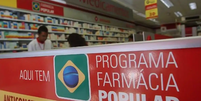 Farmácia Popular  Foto: Elza Fiúza/Agência Brasil