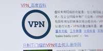 Muitos cidadãos chineses usam ferramentas de VPN para burlar o bloqueio  Foto: Getty Images / BBC News Brasil