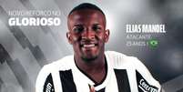  Foto: Divulgação Botafogo - Legenda: Elias é o nono reforço do Glorioso para a temporada / Jogada10