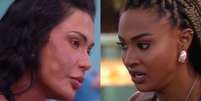 'BBB 25'  Foto: Reprodu&ccedil;&atilde;o/Globoplay / Mais Novela