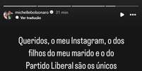 Ex-primeira-dama Michelle Bolsonaro se manifestou sobre a cirurgia de Jair em postagem nas redes sociais, na tarde de domingo  Foto: @michellebolsonaro via Instagram / Estadão