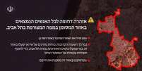 Agência de notícias iraniana publica alerta de evacuação de Ramat Gan, nos arredores de Tel Aviv   Foto: Reprodução/Mehr News Agency