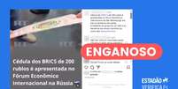 Cédula é simbólica e já foi distribuída em cúpulas do Brics. Foto: Reprodução/Instagram / Estadão