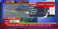 Japão emite alerta de tsunami após terremoto de grande magnitude na costa da Rússia  Foto: Reprodução/NHK