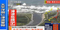 Tsunami atinge norte do Japão após terremoto de grande magnitude na Rússia  Foto: Reprodução/NHK