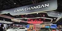 Estande da Caoa Changan no Salão do Automóvel 2025  Foto: Sergio Quintanilha / Guia do Carro