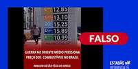 Foto real de posto de gasolina de Tucumã (PA) teve os preços manipulados Foto: Reprodução/Facebook / Estadão