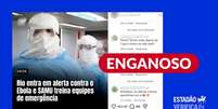 Rio de Janeiro n&atilde;o est&aacute; em alerta por Ebola; treinamento do SAMU faz parte de plano preventivo Foto: Reprodu&ccedil;&atilde;o / Estad&atilde;o