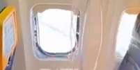 Fragmento de motor do avião se solta e se choca contra janela em pleno voo  Foto: ANSA / Ansa - Brasil