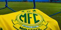 ( Foto: Divulga&ccedil;&atilde;o/Mirassol / Esporte News Mundo