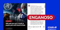 OMS n&atilde;o pediu que o mundo se prepare para "surto brutal" de ebola Foto: Reprodu&ccedil;&atilde;o/Instagram / Estad&atilde;o