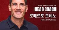 Roberto Moreno assume a Coreia do Sul com vasto curr&iacute;culo internacional - Foto: Reprodu&ccedil;&atilde;o / Instagram / Jogada10