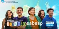 Est&aacute;gio Sabesp (foto: Divulga&ccedil;&atilde;o Sabesp) Foto: