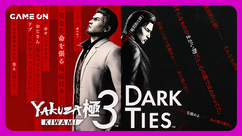 Yakuza Kiwami 3 traz pancadaria e honra em versão definitiva