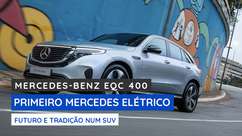 Conheça o primeiro carro totalmente elétrico da Mercedes
