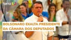 Bolsonaro exalta Arthur Lira em discurso no RJ