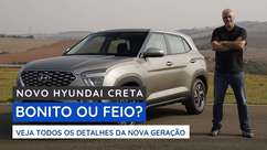 Conheça em detalhes o novo Hyundai Creta  1.0 TGDI