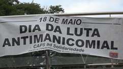 Dia Nacional Antimanicomial: Foz do Iguaçu promove evento em praça pública