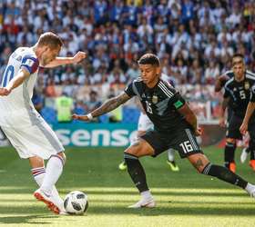 Argentina 1 x 1 Islândia  Copa do Mundo da FIFA™: melhores momentos