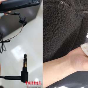 Sony WH-1000XM2 explode ao ser ligado na tomada com ...