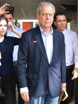 STF nega perdão da pena de Dirceu no processo do mensalão