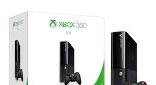 Xbox 360 ganha novo design inspirado no Xbox One