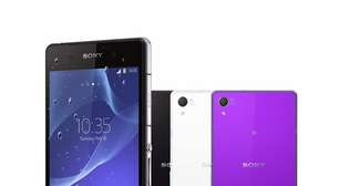 Sony lança app que transmite vídeos ao vivo no YouTube