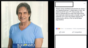 #Verificamos: Roberto Carlos não declarou apoio a Bolsonaro