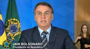 Discurso de Bolsonaro no 7 de setembro: quanto à oratória, o que fica?