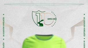 América-MG lança concurso "Camisa Cento e Deca" para torcedores criarem terceiro uniforme 2022/2023