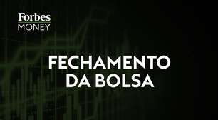 Ibovespa sobe com valorização das ações da Petrobras