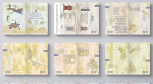 Novo passaporte brasileiro terá mais recursos de segurança