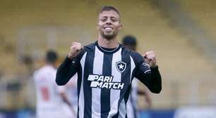 Lucas Fernandes valoriza Taça Rio e presença do Botafogo na Copa do Brasil