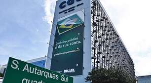 Concurso CGU já nomeou 430 aprovados, confirma órgão