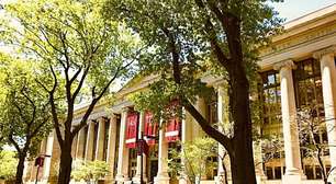 Harvard tem um novo professor e ele não é humano