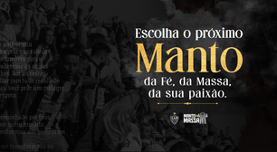 Atlético-MG divulga lista de finalistas do Manto da Massa