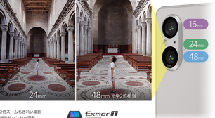 Sony Xperia 5 V sofre com falta de telefoto em teste do DXOMARK
