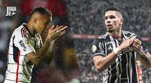 Cebolinha x Paulinho: confiança e correria unem atacantes de Flamengo e Atlético