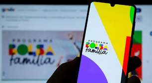 Bolsa Família de dezembro: saiba como ter acesso aos valores EXTRAS
