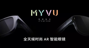 Meizu lança anel e óculos inteligentes com nova marca