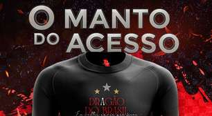 Torcida de olho! Atlético-GO inicia venda de manto comemorativo do acesso à Série A; confira os preços