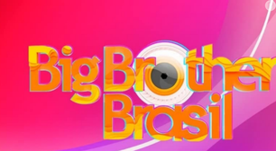 'BBB 24': essa é a lista de famosos cotados para o grupo Camarote da próxima edição do reality!