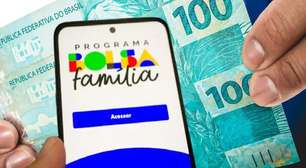 Valor do Bolsa Família de dezembro vai ser maior? Veja o calendário de pagamentos