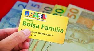 Adicional de R$ 400 no salário do Bolsa Família é anunciado inesperadamente
