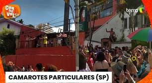 Carnaval 2024: você ia querer um camarote para chamar de seu no circuito?