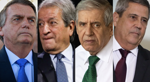 Bolsonaro e outros 13 aliados depõem na PF nesta 5ª feira