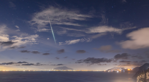 Destaques da NASA: meteoro, galáxia e + nas fotos astronômicas da semana