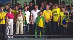 Bolsonaro: "Não tenho medo de qualquer julgamento"
